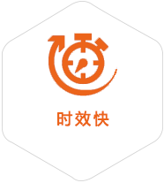 岫岩到丹麦物流公司